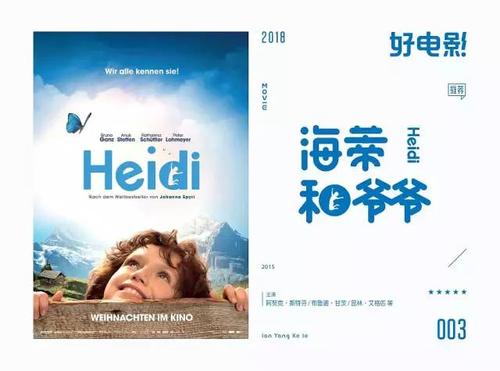 房产证拿去银行抵押贷款的流程